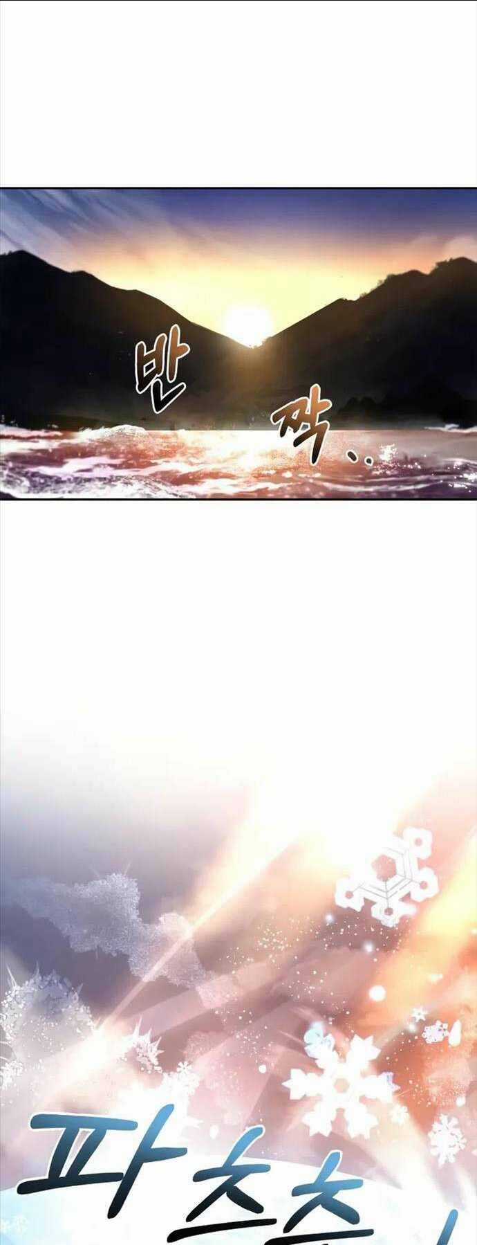 Hoàng Tử Bán Thuốc Chapter 21 trang 73