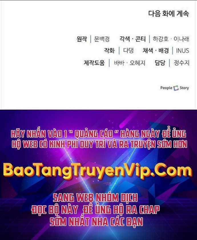 Hoàng Tử Bán Thuốc Chapter 21 trang 82