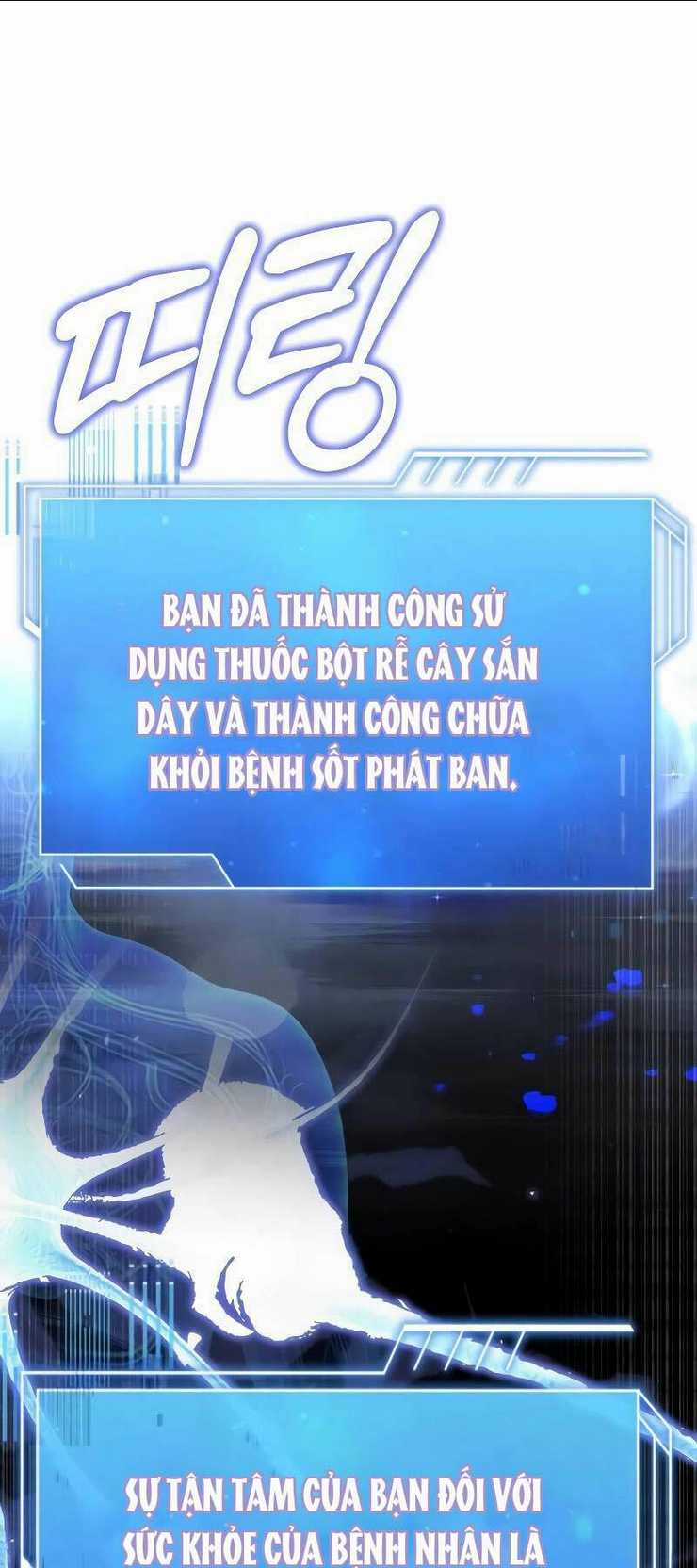 Hoàng Tử Bán Thuốc Chapter 22 trang 105