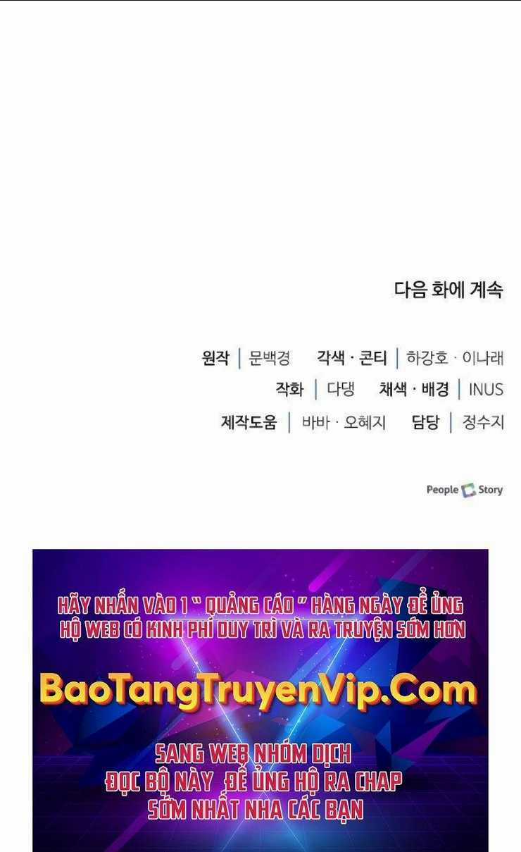 Hoàng Tử Bán Thuốc Chapter 22 trang 113