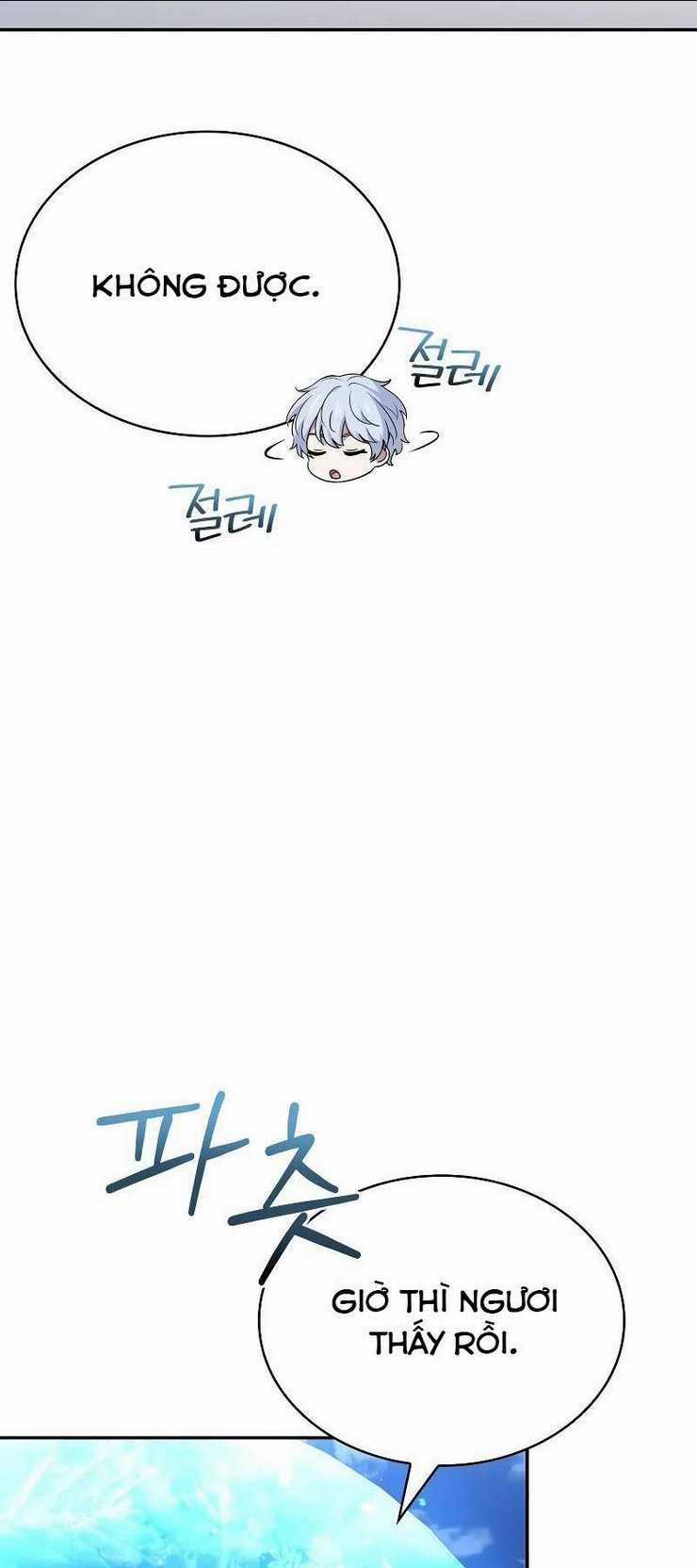 Hoàng Tử Bán Thuốc Chapter 22 trang 16