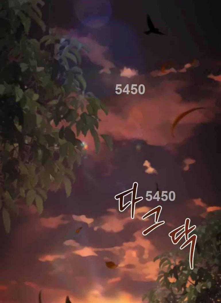 Hoàng Tử Bán Thuốc Chapter 23 trang 0