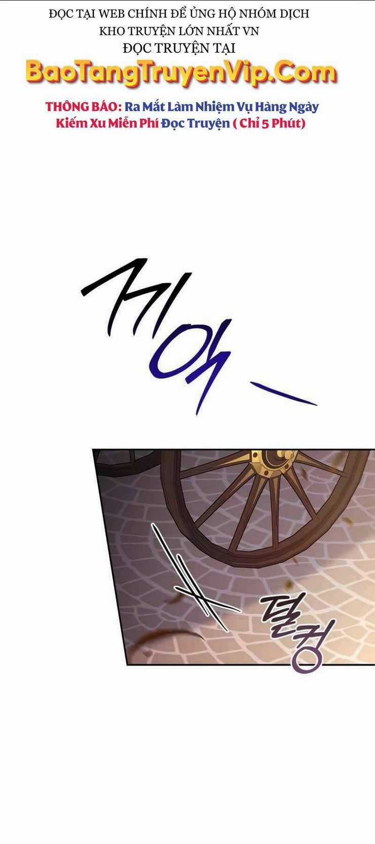 Hoàng Tử Bán Thuốc Chapter 23 trang 5