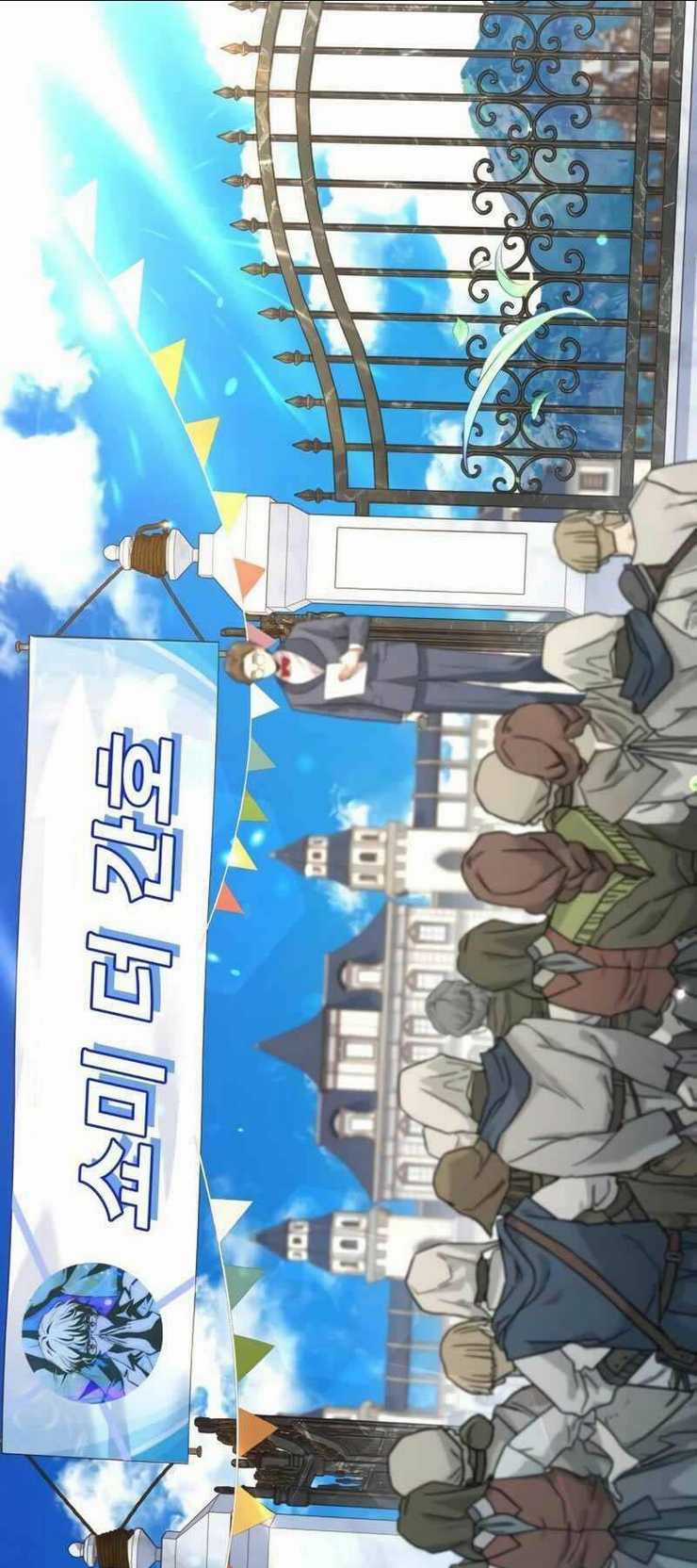 Hoàng Tử Bán Thuốc Chapter 23 trang 87