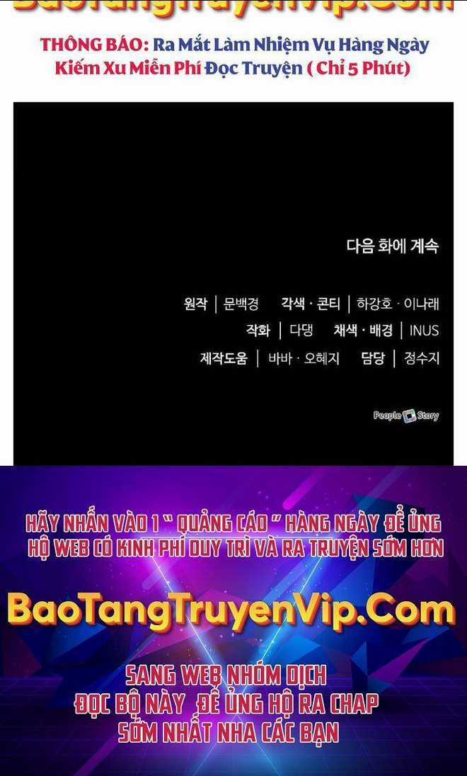 Hoàng Tử Bán Thuốc Chapter 24 trang 148