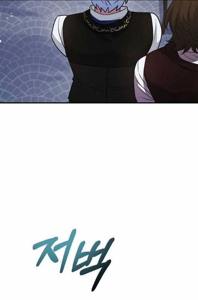 Hoàng Tử Bán Thuốc Chapter 24 trang 57