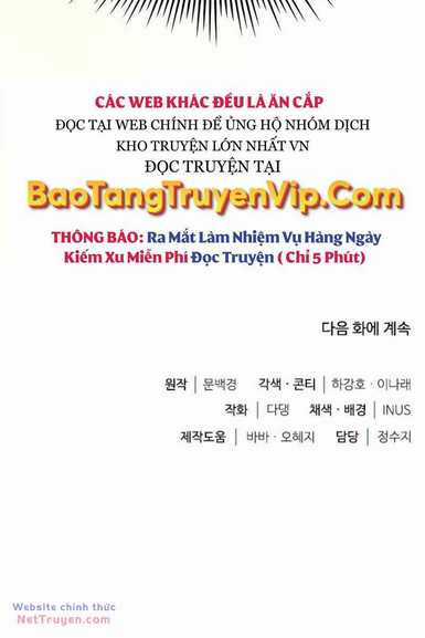 Hoàng Tử Bán Thuốc Chapter 26 trang 110