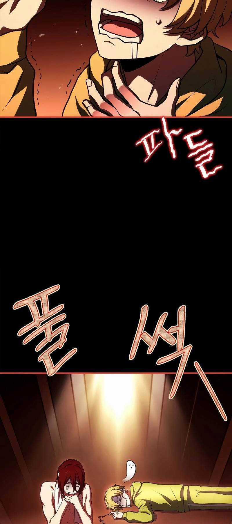 Hoàng Tử Bán Thuốc Chapter 27 trang 22