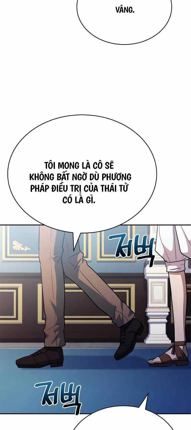 Hoàng Tử Bán Thuốc Chapter 27 trang 78