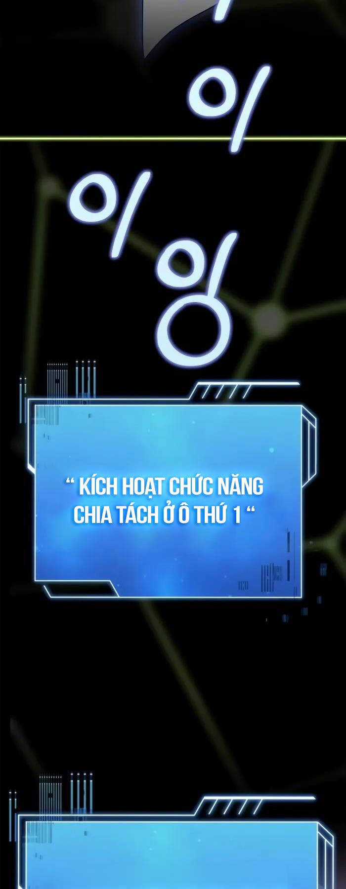 Hoàng Tử Bán Thuốc Chapter 28 trang 24