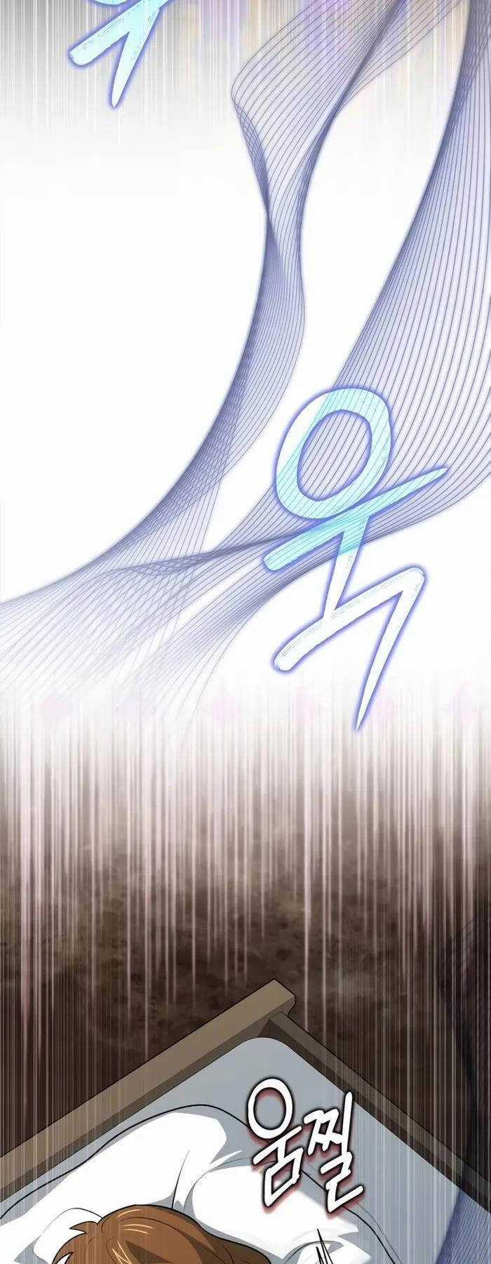 Hoàng Tử Bán Thuốc Chapter 28 trang 26