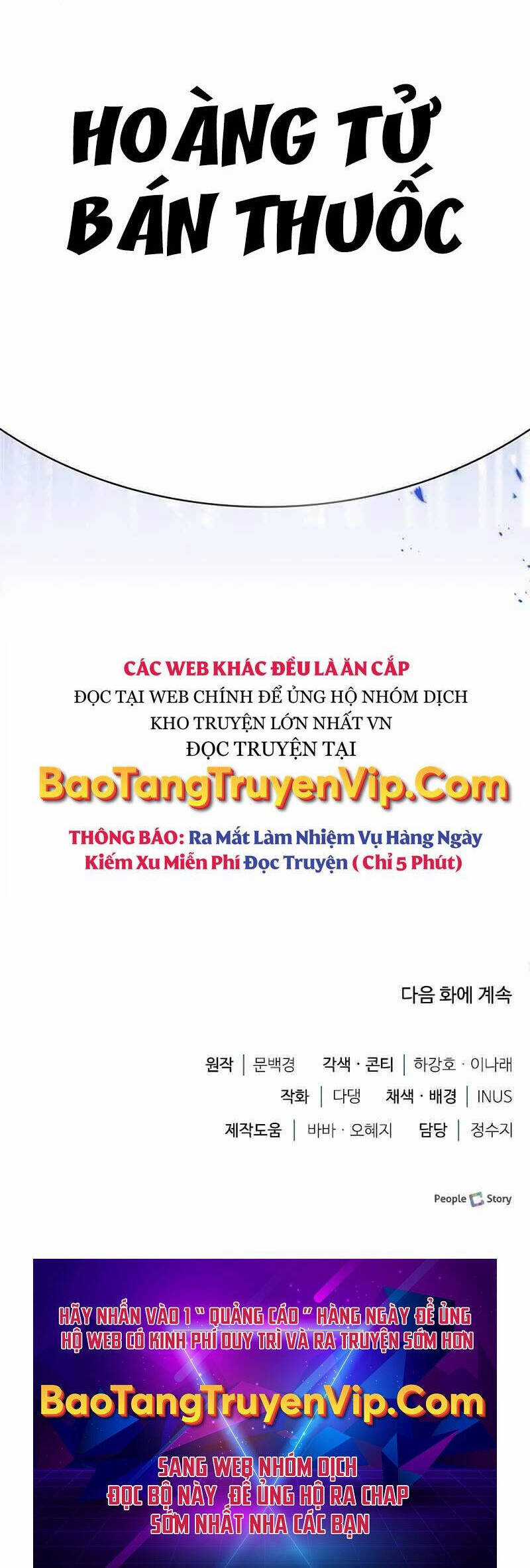 Hoàng Tử Bán Thuốc Chapter 29 trang 79