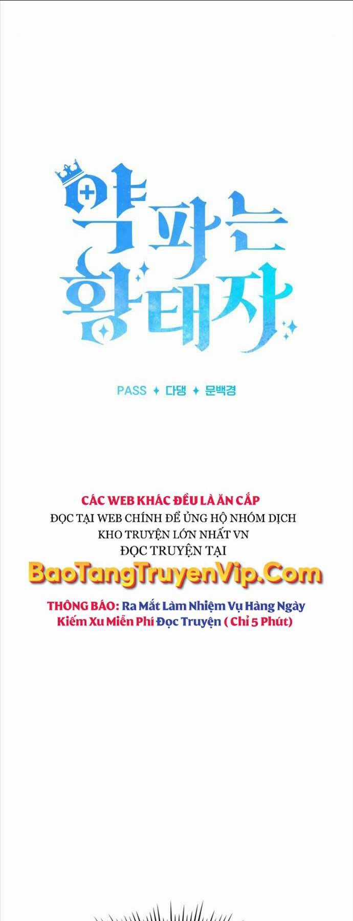 Hoàng Tử Bán Thuốc Chapter 3 trang 59