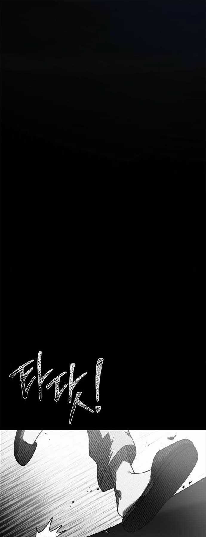 Hoàng Tử Bán Thuốc Chapter 3 trang 76