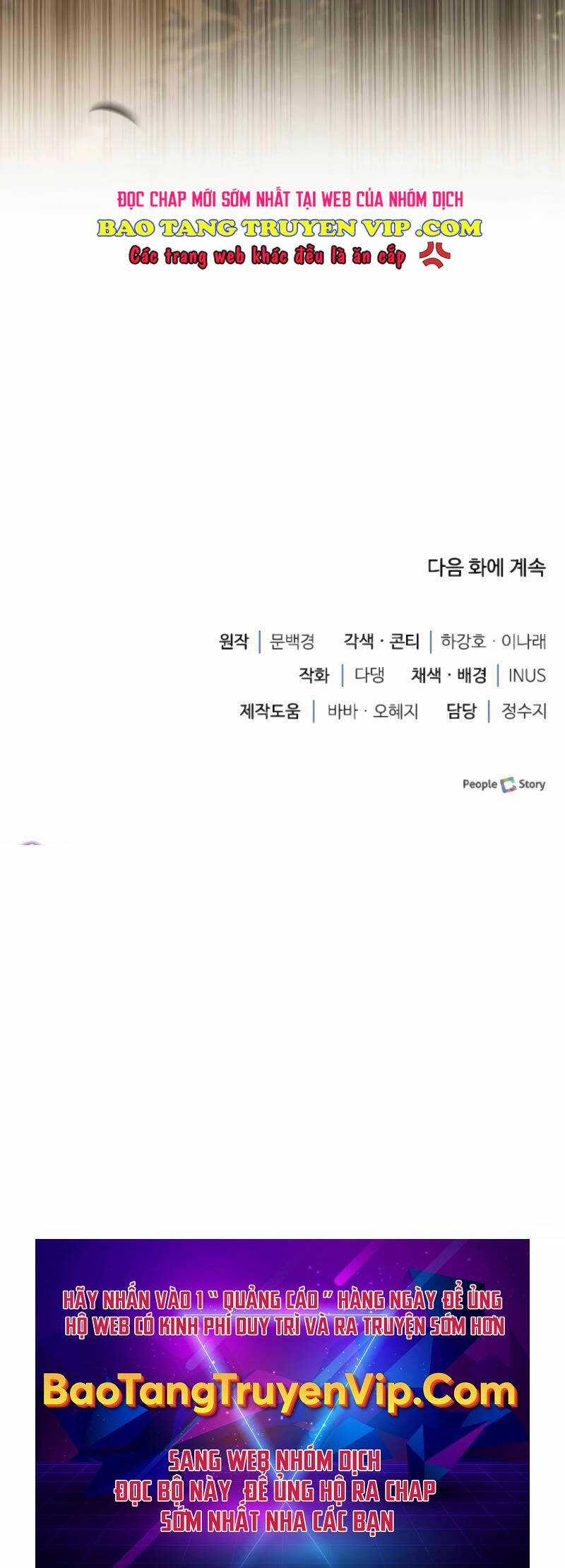 Hoàng Tử Bán Thuốc Chapter 30 trang 61