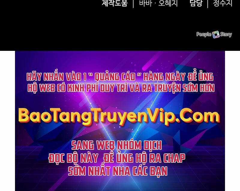 Hoàng Tử Bán Thuốc Chapter 31 trang 62