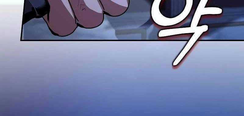 Hoàng Tử Bán Thuốc Chapter 33 trang 102