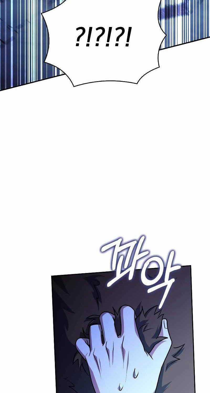 Hoàng Tử Bán Thuốc Chapter 33 trang 117