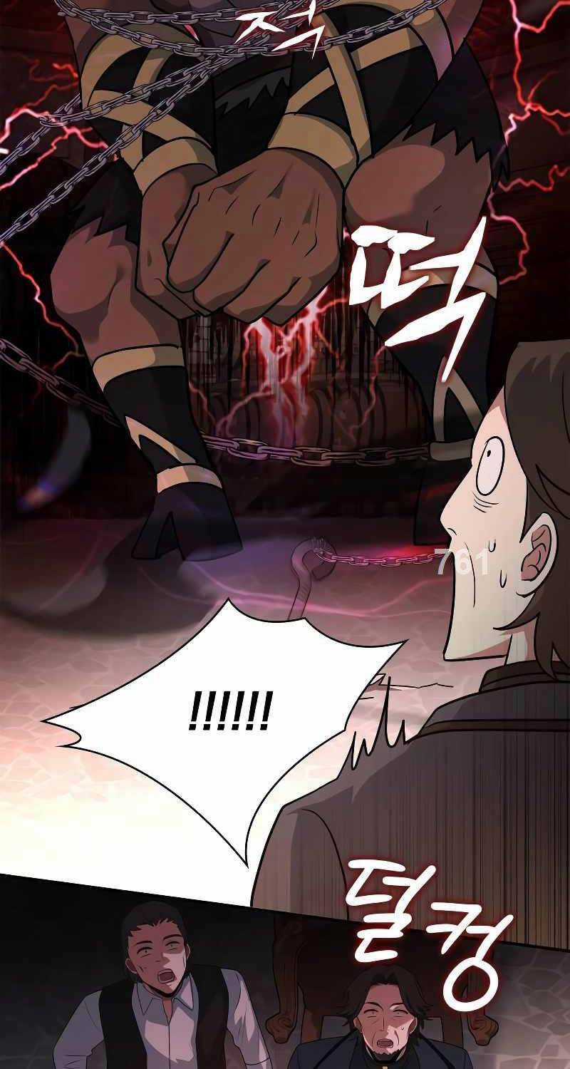 Hoàng Tử Bán Thuốc Chapter 33 trang 2