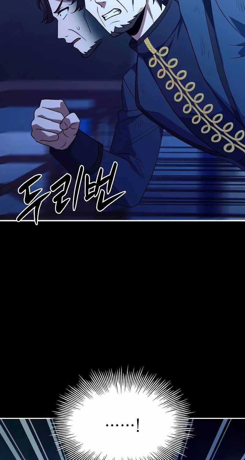 Hoàng Tử Bán Thuốc Chapter 33 trang 21