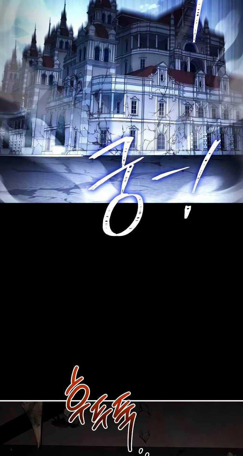 Hoàng Tử Bán Thuốc Chapter 33 trang 6