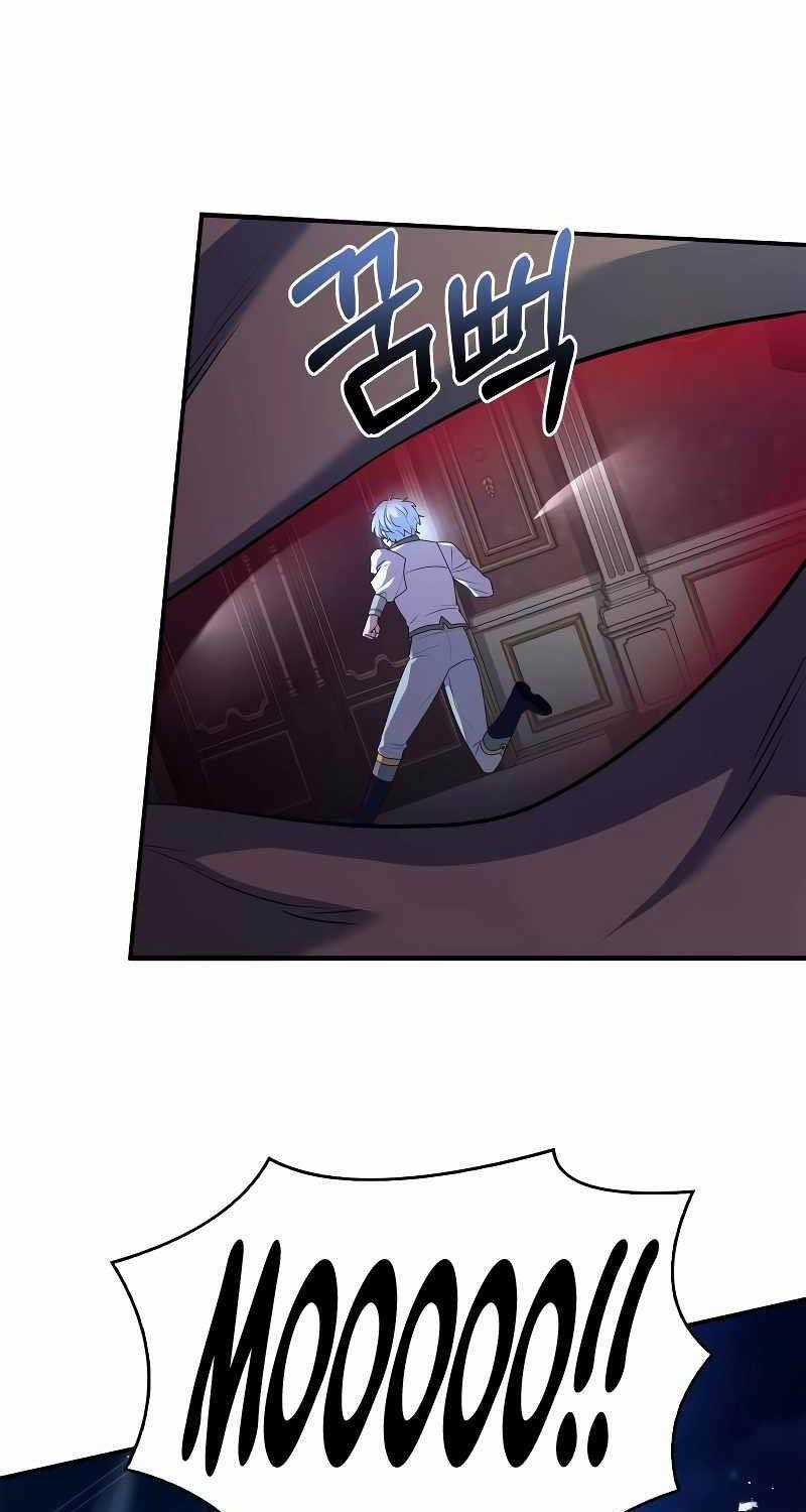 Hoàng Tử Bán Thuốc Chapter 33 trang 68