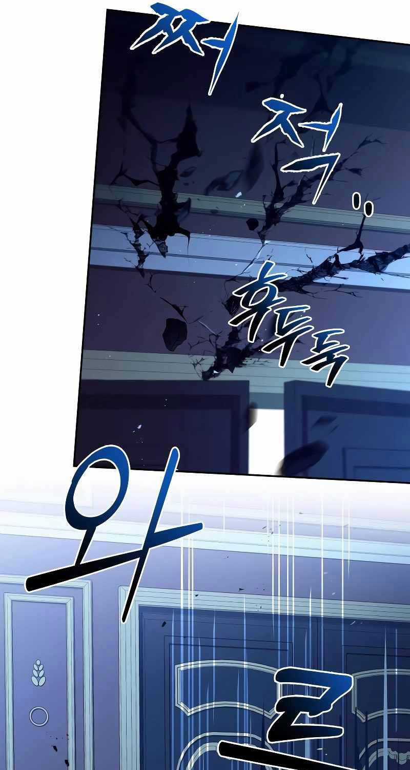 Hoàng Tử Bán Thuốc Chapter 33 trang 76