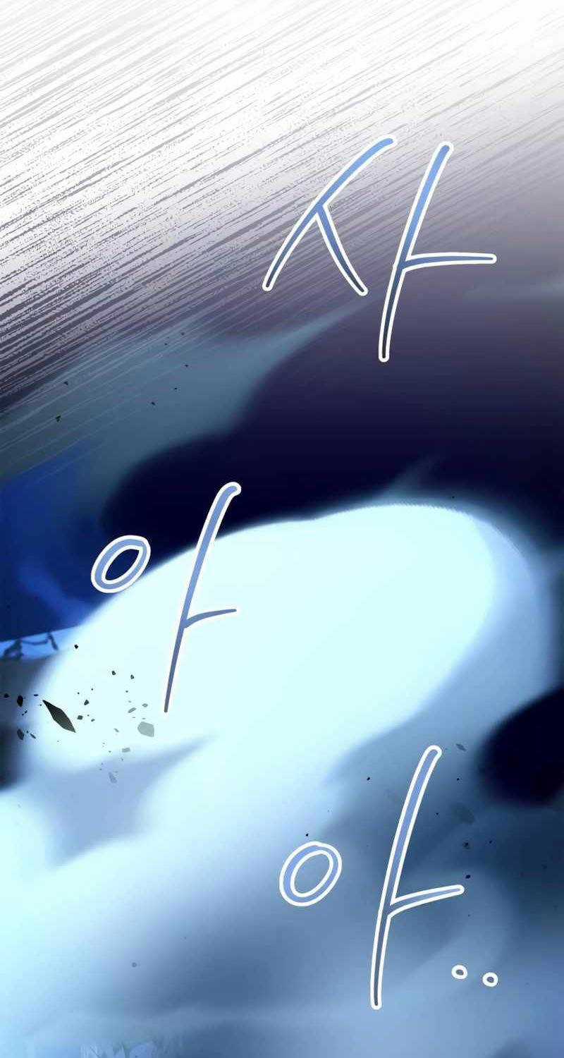 Hoàng Tử Bán Thuốc Chapter 34 trang 104