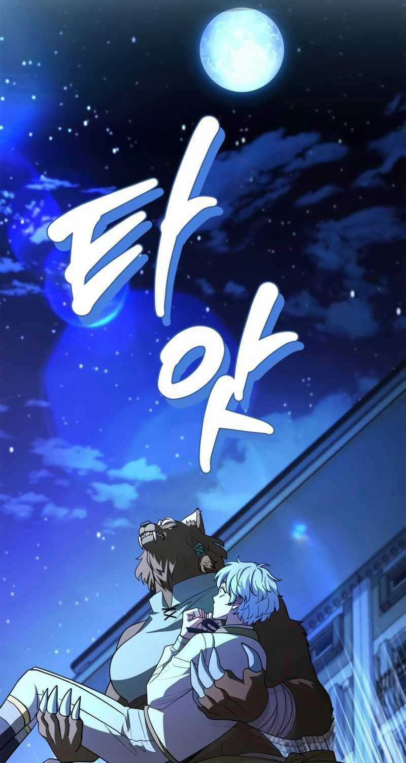 Hoàng Tử Bán Thuốc Chapter 34 trang 49