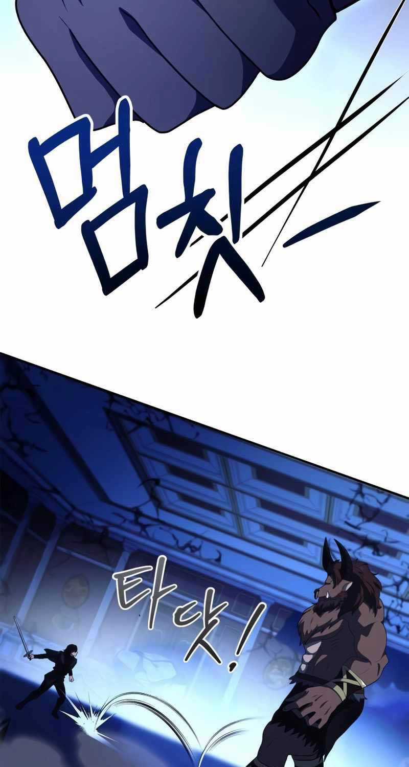 Hoàng Tử Bán Thuốc Chapter 34 trang 85