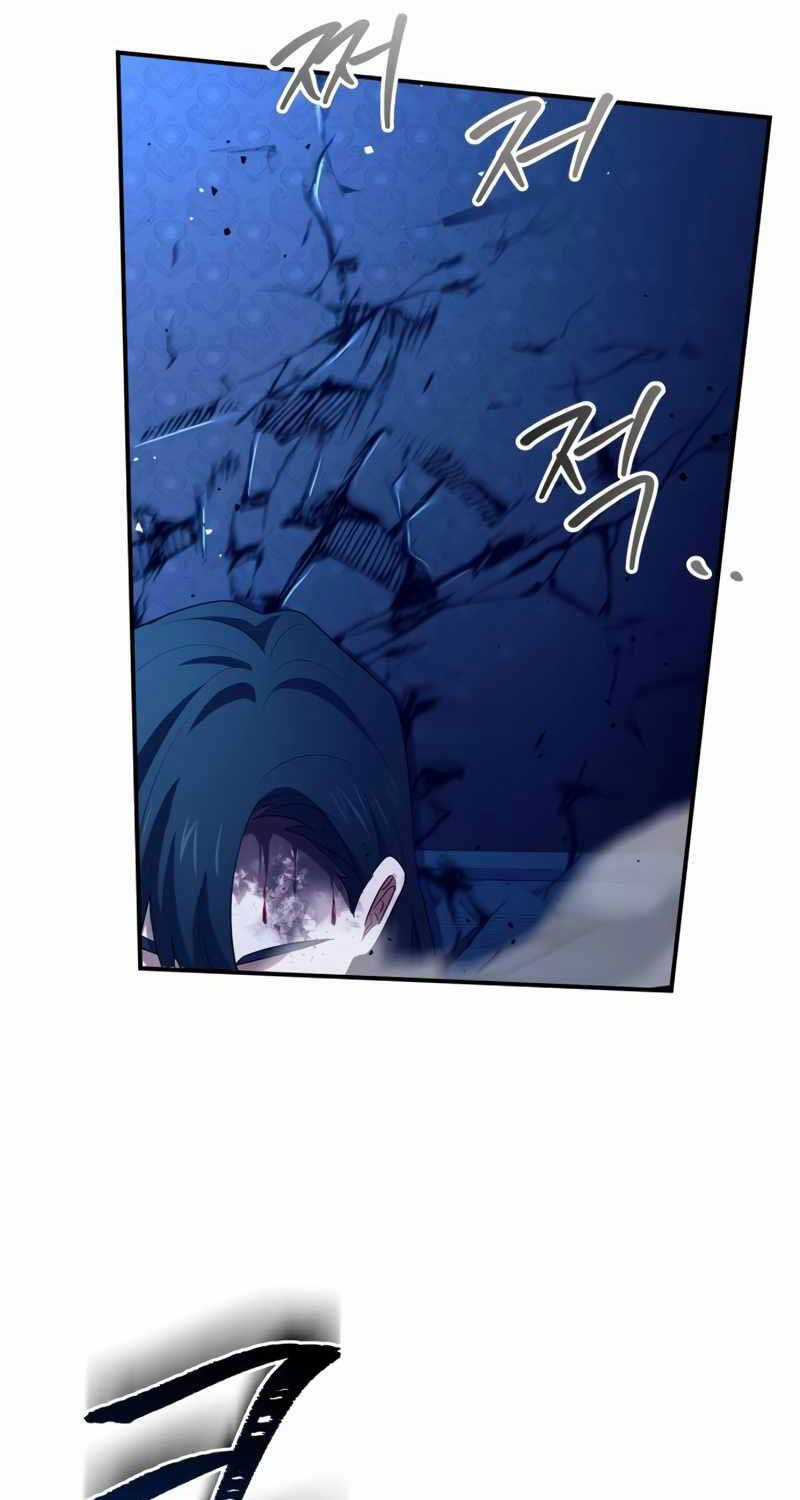 Hoàng Tử Bán Thuốc Chapter 34 trang 99