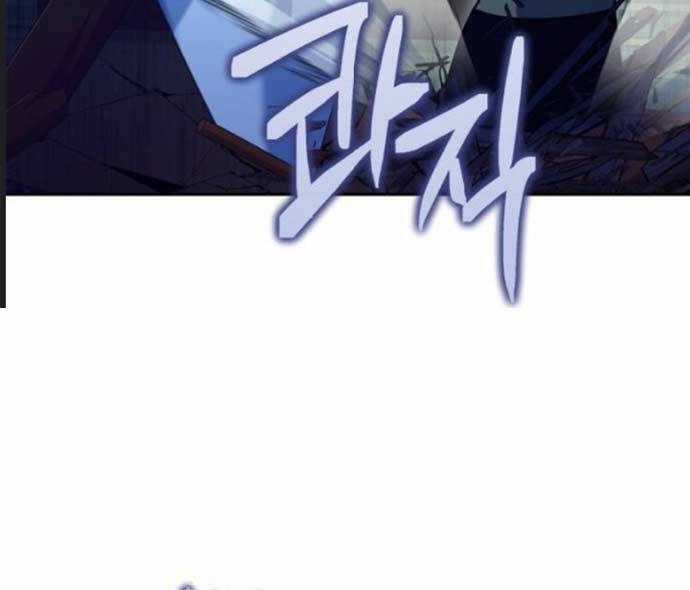 Hoàng Tử Bán Thuốc Chapter 35 trang 96