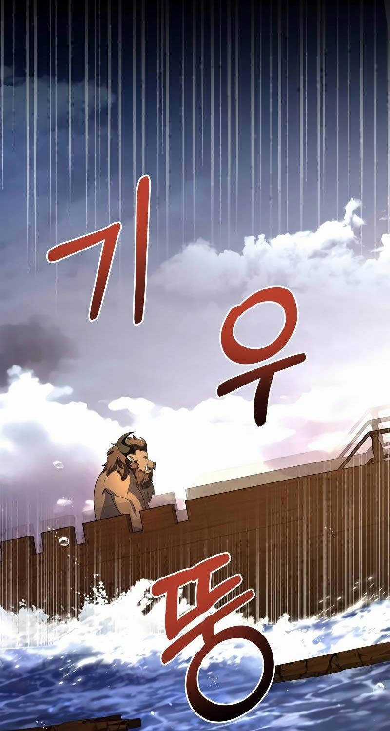 Hoàng Tử Bán Thuốc Chapter 36 trang 104