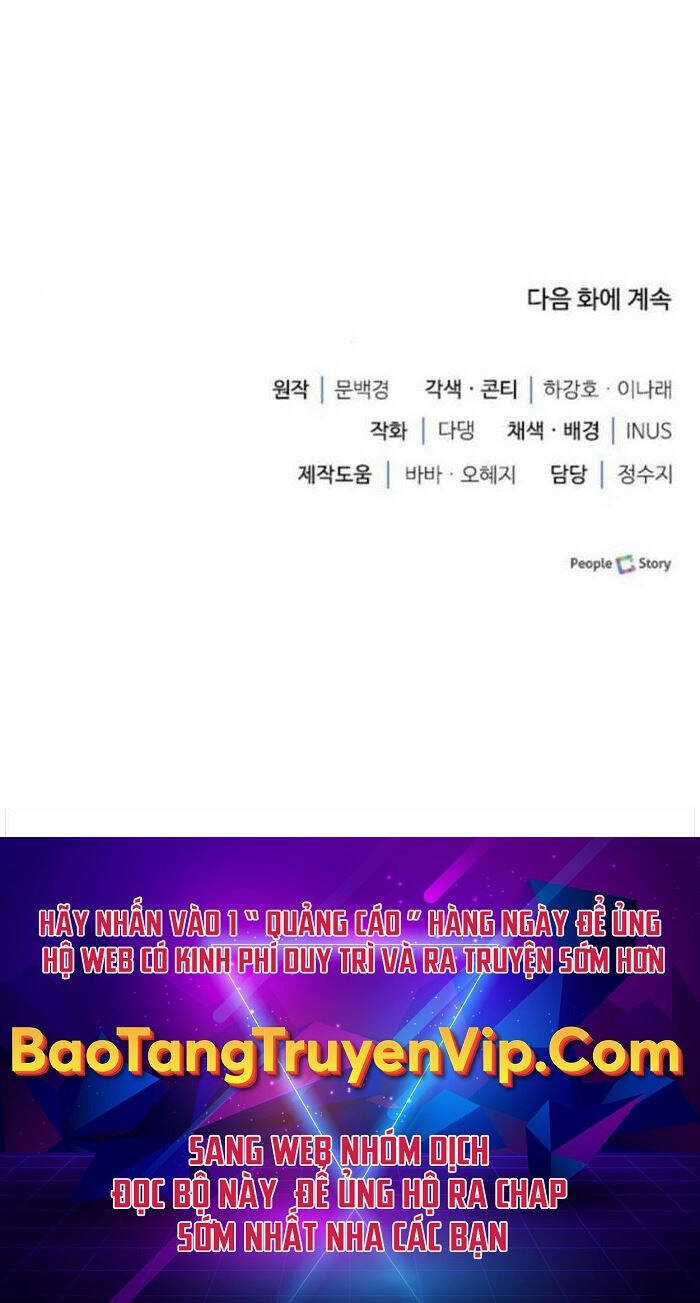 Hoàng Tử Bán Thuốc Chapter 38 trang 77