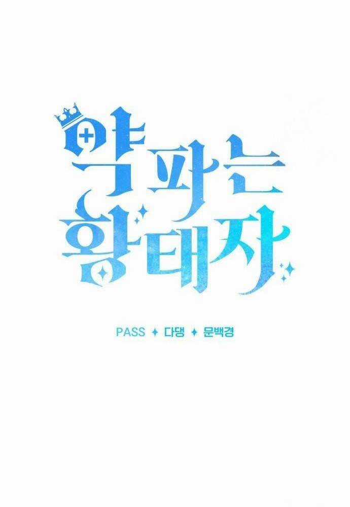 Hoàng Tử Bán Thuốc Chapter 39 trang 103