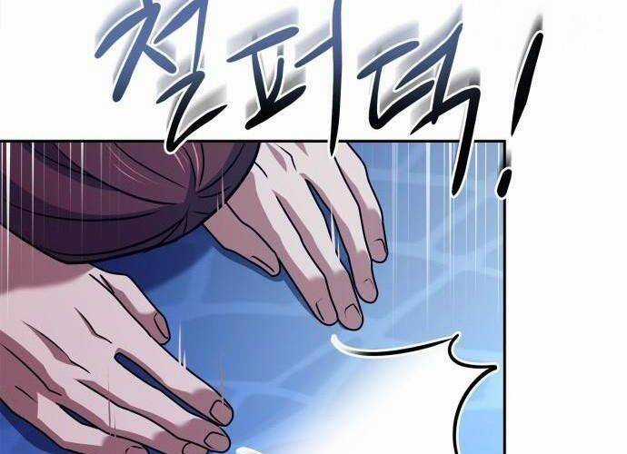 Hoàng Tử Bán Thuốc Chapter 39 trang 62