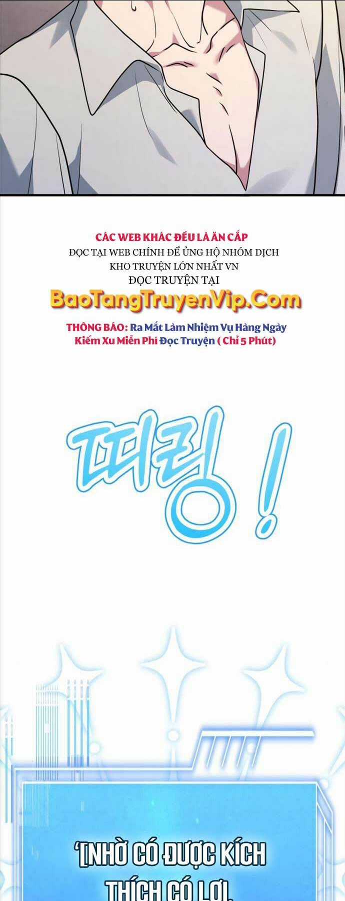 Hoàng Tử Bán Thuốc Chapter 4 trang 4