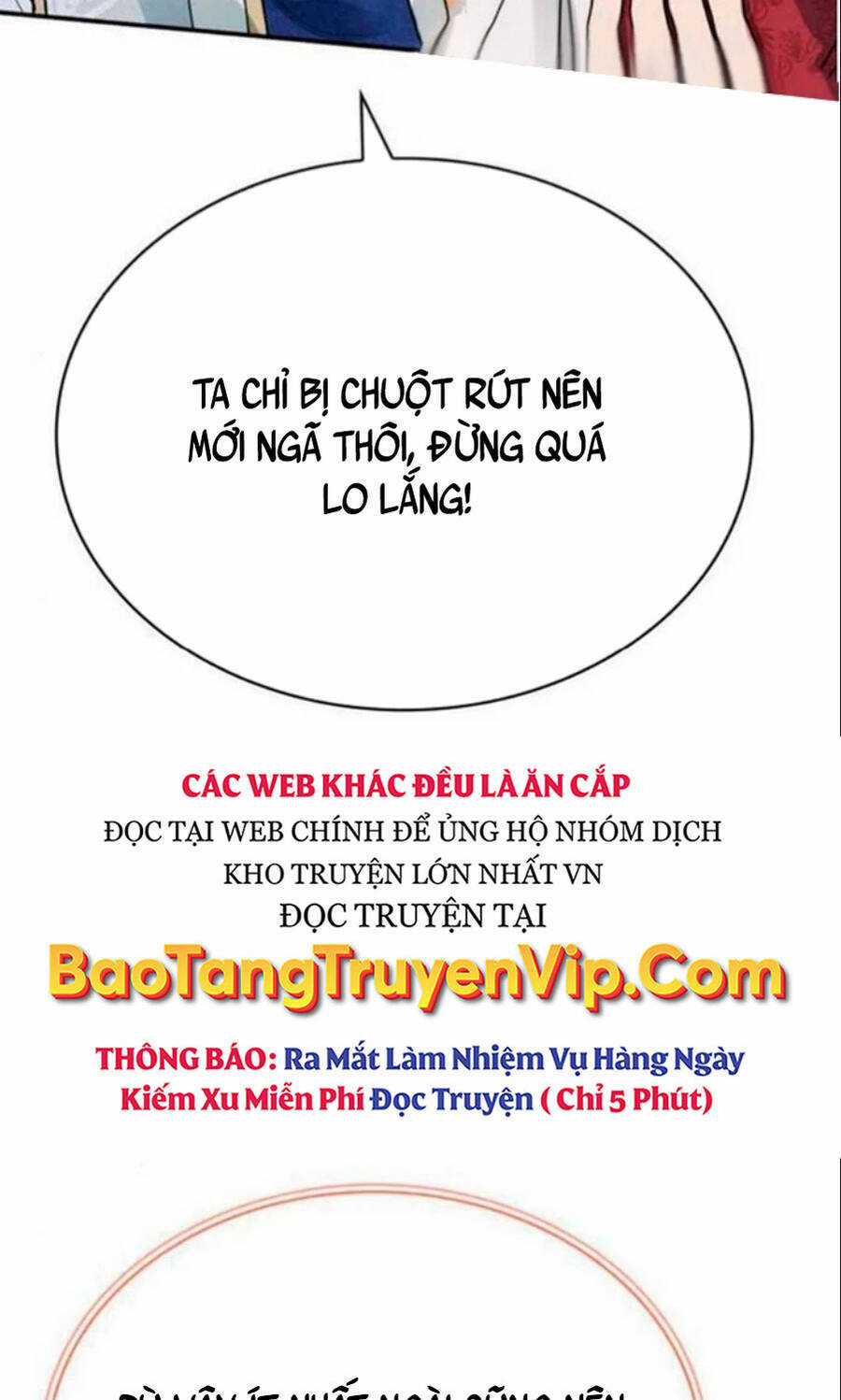 Hoàng Tử Bán Thuốc Chapter 41 trang 121