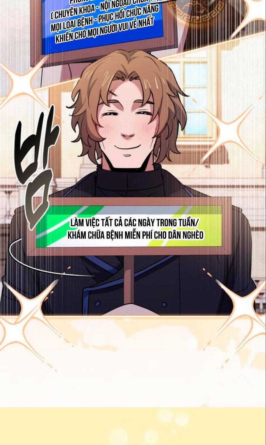 Hoàng Tử Bán Thuốc Chapter 41 trang 17