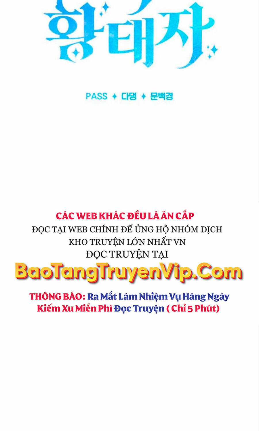 Hoàng Tử Bán Thuốc Chapter 41 trang 52