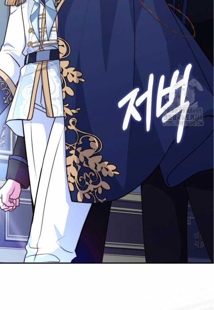 Hoàng Tử Bán Thuốc Chapter 42 trang 171