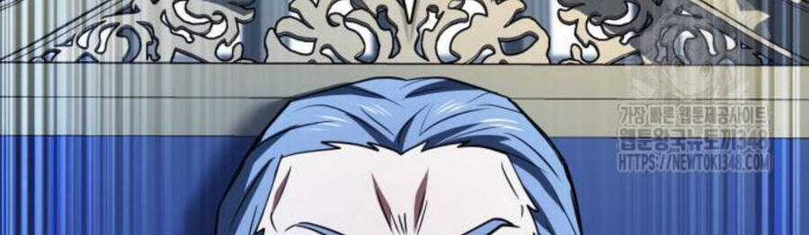 Hoàng Tử Bán Thuốc Chapter 42 trang 38