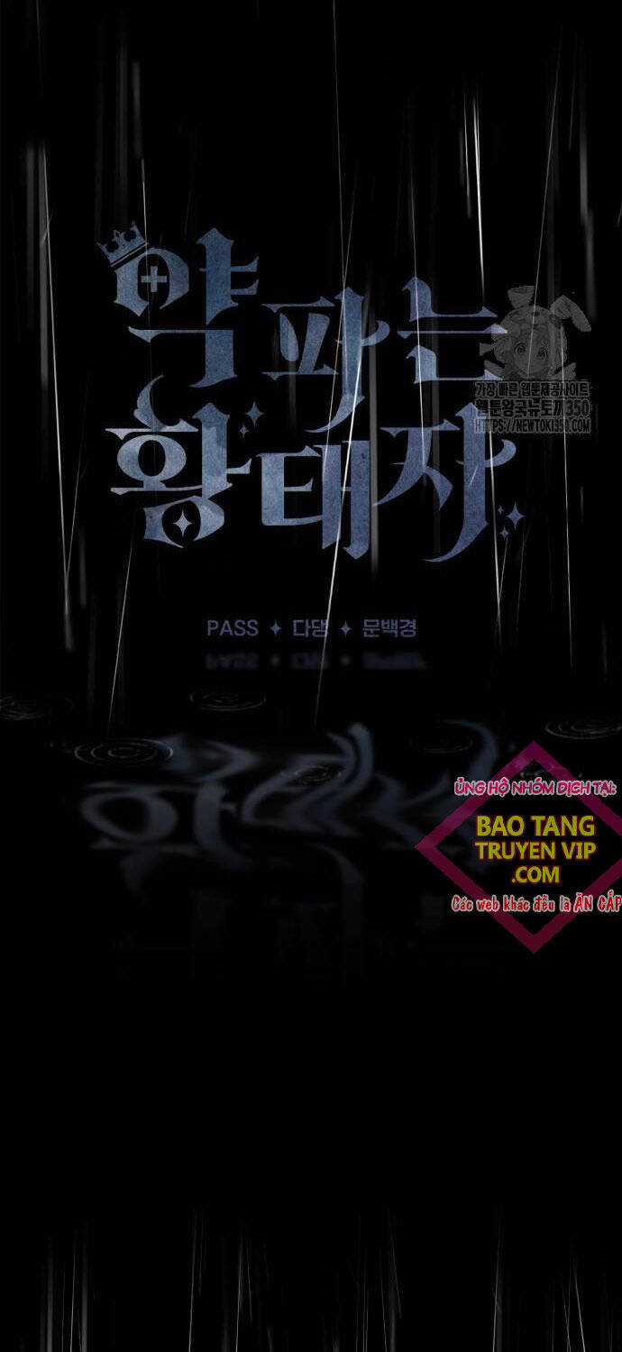 Hoàng Tử Bán Thuốc Chapter 43 trang 5