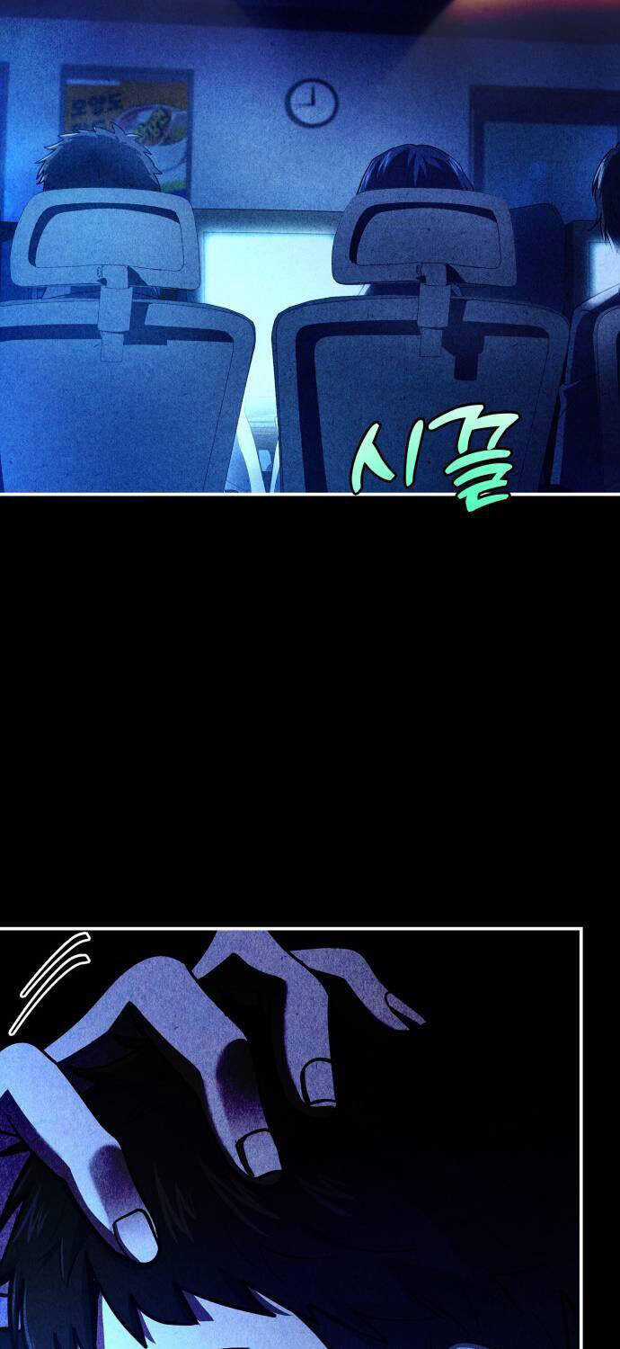 Hoàng Tử Bán Thuốc Chapter 43 trang 8