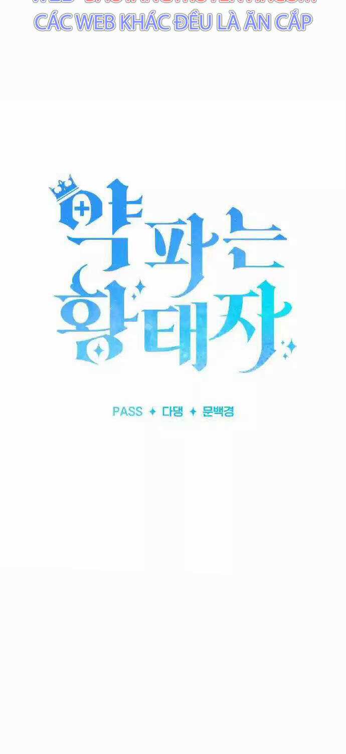 Hoàng Tử Bán Thuốc Chapter 44 trang 35