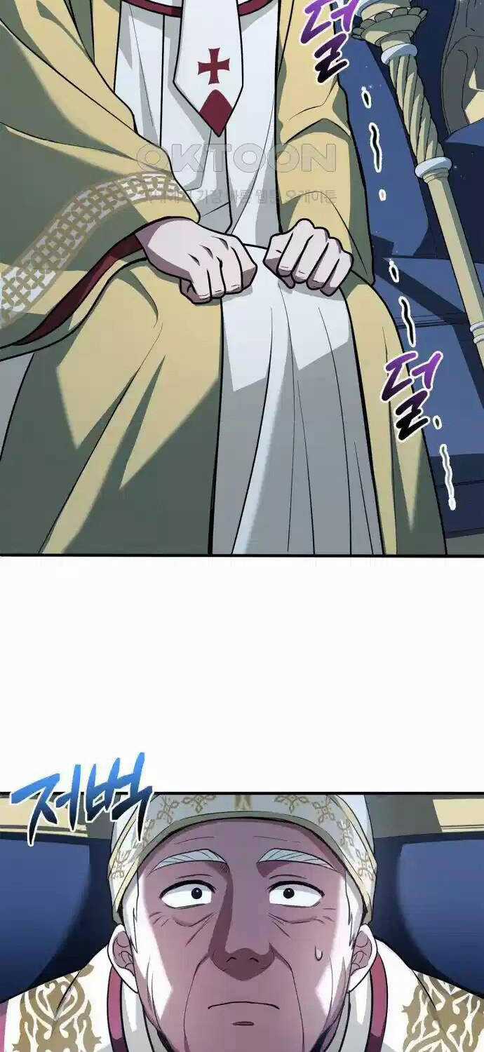 Hoàng Tử Bán Thuốc Chapter 44 trang 72