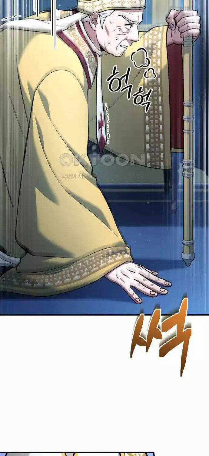 Hoàng Tử Bán Thuốc Chapter 44 trang 9