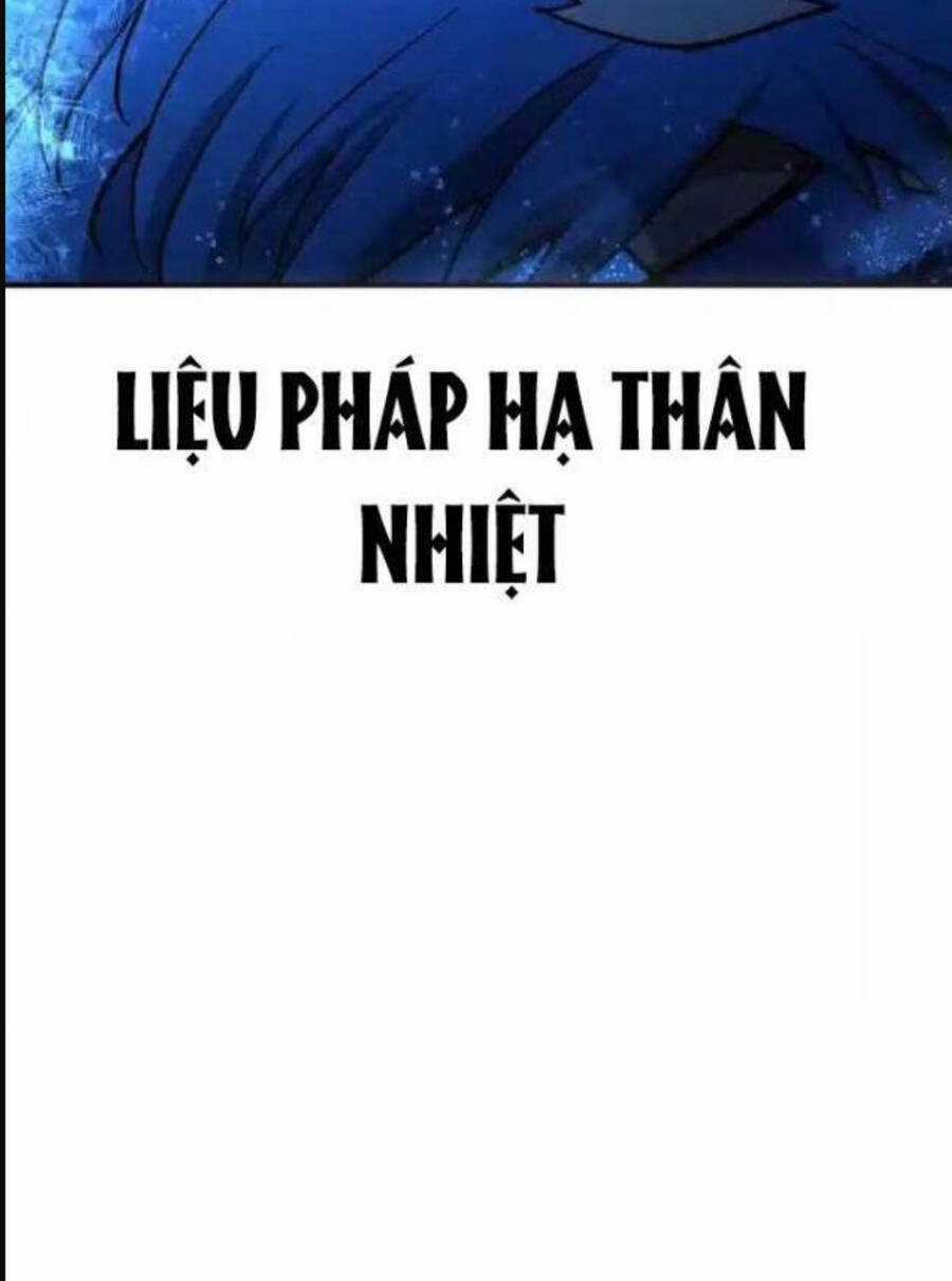 Hoàng Tử Bán Thuốc Chapter 45 trang 10