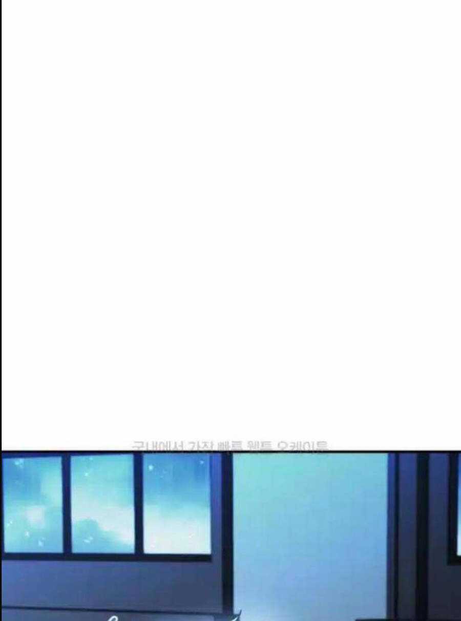 Hoàng Tử Bán Thuốc Chapter 45 trang 134