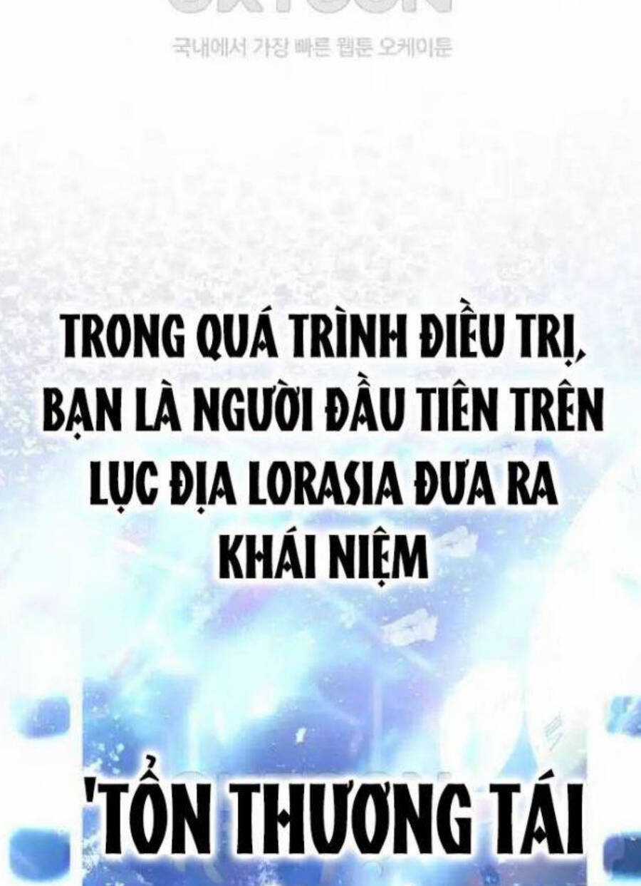 Hoàng Tử Bán Thuốc Chapter 45 trang 148